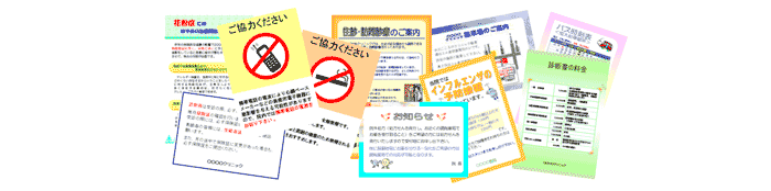 shinki_zu4